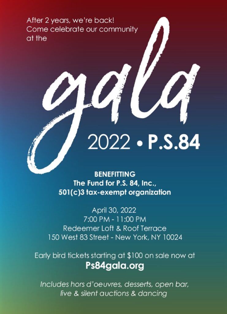POSTCARD PS84 GALA